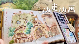 东京街头速写  吉祥寺的童话风猫咖  Sketching a Storybook Store in Tokyo [upl. by Rairb]