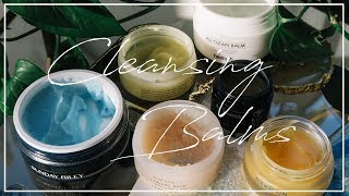 CLEANSING BALM COLLECTION [upl. by Llerraf]