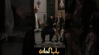 عصام عصب و فات يضرب مرتو [upl. by Joslyn]