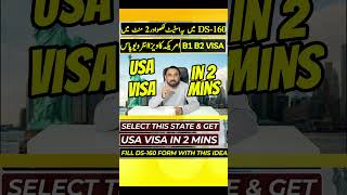 Master plan to get B1 B2 USA Visa in 2 Mins shorts viralvideo usavisa [upl. by Alitta]