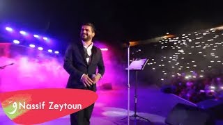 Nassif Zeytoun  Carthage Concert 2017  ناصيف زيتون  سهرة قرطاج [upl. by Enimaj]