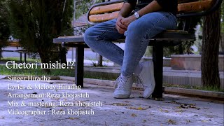 chetori mishemusic videoby hiradhg [upl. by Olegnaed]