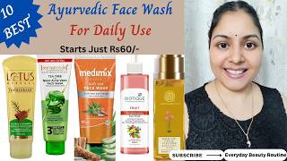 AYURVEDIC FACE WASH FOR DAILY USE10 BEST FACE WASH FOR DAILY USEPriceRating amp Review [upl. by Dicky]