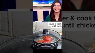 Celebs favorite chicken karahi ytshorts trendingshorts viralvideo celebritygossip chicken [upl. by Anha]