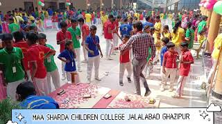 Video Students of MSC School organized a childrens fair on Childrens Day srcking1998 mela [upl. by Bennink]