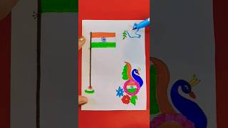 How to draw independence day drawing national flag drawing shorts [upl. by Nnairrehs731]