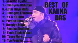 Hits Songs Of Karna Das l कर्णदासका अजर अमर सुगम संगीतहरु l [upl. by Maclay]