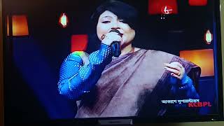 Debosmita Sarkar  Aakashe Superstars on Aakash 8  Jete dao amaye dekona cover song Aasha Bhosle [upl. by Aicelav]