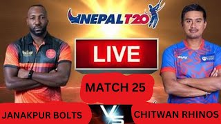 NPL LIVE  JANAKPUR BOLTS VS CHITWAN RHINOS LIVE  LIVE CR livescore  livematchhighligh live [upl. by Christmas]