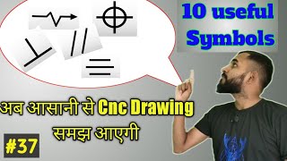 10 Basic symbols used in a Drawing [upl. by Godric]