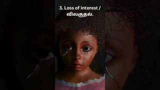 உங்க குழந்தை கிட்ட இந்த quotSYMTOMSquot இருக்கா symptoms of child depression and mental health Tips [upl. by Nagy]