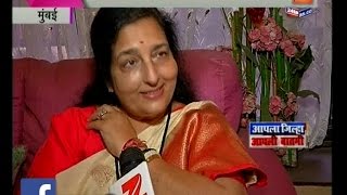 Mumbai  Anuradha Paudwal  On Recieving Padma Shri Award [upl. by Hepzi]