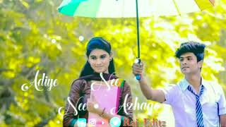 Siragilama Parakurene WhatsApp status Love Song🎶 [upl. by Ennove]