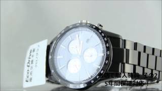 CITIZEN シチズン BL549556L [upl. by Menell]