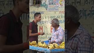 JOG TOTKA 2024 PRANKviralvideo prankvideo youtubeshorts shorts uniqueprankers07prankspranks [upl. by Nomyar565]