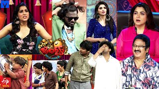 Extra Jabardasth Latest Promo  08th September 2023  RashmiKushbooImmanuelBullet Bhaskar [upl. by Llertnor784]