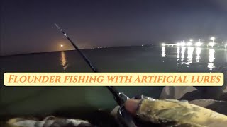 Flounder fishing with artificial lures [upl. by Heyra]