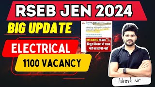 BIG UPDATE  RSEB JEN Electrical Department 1100 Vacancy Notification  RSEB JE Vacancy  RSEB [upl. by Winer]