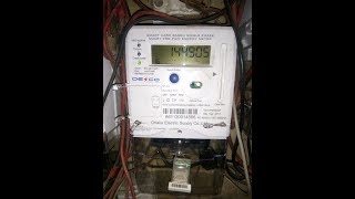 digital prepaid meter balance check amp all details DESCO DPDC Etc প্রিপেইড মিটার [upl. by Aekahs681]