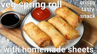 veg spring roll recipe with homemade spring rolls sheet  crispy amp crunchy spring rolls [upl. by Melburn]