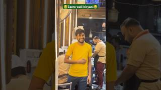 Zeere wali biryani 😂🤮 shorts trending viralvideo comedyvideos funnyvideos lol biryani funny [upl. by Ehrlich]