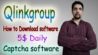 How to download Qlinkgroup software  how to login with Qlinkgroup captcha software [upl. by Allis]