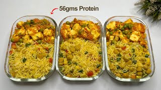 Pure Veg High Protein Meal Prep in 30mins  56gms Protein [upl. by Nehgam]