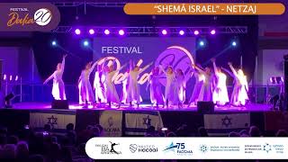 quotSHEMÁ ISRAELquot  Netzaj  Festival Dalia 2024 [upl. by Gonta]