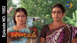 Manasu Mamata  25th April 2017  Full Episode No 1952 ETV Telugu [upl. by Amik]