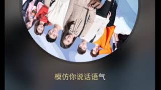 Zhao Xiulei amp Zuo Qibo SWIN  This is Love 这是爱 When We Were Young OST [upl. by Dinesh]