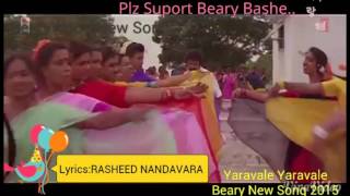 Beary New song Rahiman Achary super duper song SM Music [upl. by Adnolor]