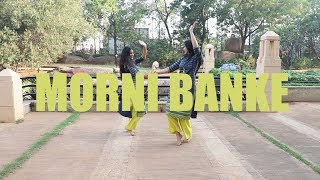 Morni Banke Choreography  Badhaai Ho Ni Nachle  Dance Cover [upl. by Nikki]