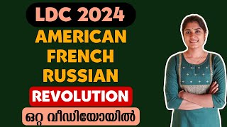 വിപ്ലവങ്ങൾ👍Kerala PSCLDC 2024PSC TIPS AND TRICKS [upl. by Meyeroff]