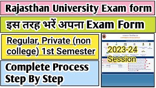 Rajasthan university Exam form 2023 kaise bhare  Rajasthan university non college form kaise bhare [upl. by Nyleaj]