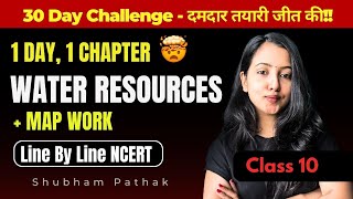 WATER RESOURCES FULL CHAPTER  CLASS 10 GEOGRAPHY  SHUBHAM PATHAK class10sst wateresources [upl. by Yrtsed]