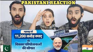 PM MODI UNVEIL 11200 CRORE PROJECTS IN MAHABHARATA PAKISTANI REACTION TARKA REACTION [upl. by Tuppeny]