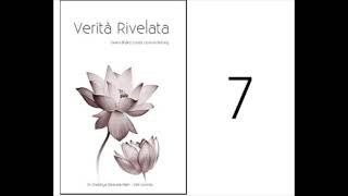 Audiolibro Verità rivelata  12 Larresa  13 Il mondo trascendentale del servizio [upl. by Anjali]