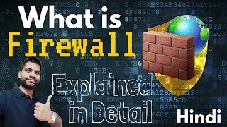 What is Firewall Good or Bad Explained in Detail [upl. by Nosidda]