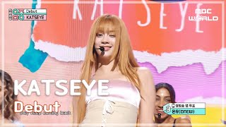 💞KATSEYE  Debut aired on MBC on September 14 2024 [upl. by Emarej]