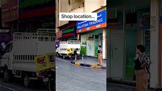 My location guidance smartphone shoplocation SharjahAlNahda [upl. by Einatsed821]