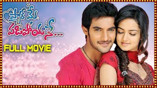 Aadhi Latest Telugu Hit Movie Full Length Movie  Aadhi Shanvi  2018 Telugu Movies [upl. by Eudoxia]