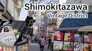 Shimokitazawa Vintage District Tokyo [upl. by Anuaf]