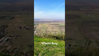 Vršački Breg vojvodina vrsac [upl. by Louanna509]