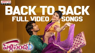 Pelli SandaD Full SongsVideo Songs Jukebox RoshanSreeLeela  M M KeeravaniAditya MusicTelugu [upl. by Lemraj]