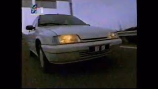 1994 Dongfeng Citroen Fukang Commercial In China [upl. by Krysta]