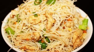 Chicken Noodles Chinese Chicken Noodles Recipe Restaurant Style Indian [upl. by Nannek]