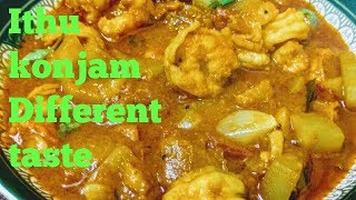 Prawn Sorakkai gravyPrawn Bottle Gourd Masalaஇறால் சுரைக்காய் கிரேவி Spicy Non Veg In Tamil [upl. by Weismann]