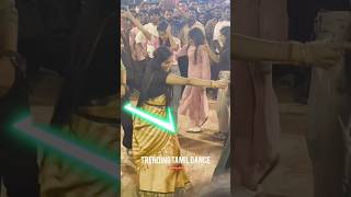 New Trending Tamil Group Dance dance shorts dj remix dance 2024 shortvideo trending tamil [upl. by Russia676]