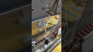 Automatic IG Machine Sealing With Wires Double Glazing SpecialShaped Glass Sealing [upl. by Gallard]