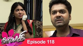 Naayagi Episode 118 060718  Nayaki  Nayagi Sun TV Serial [upl. by Ariet]